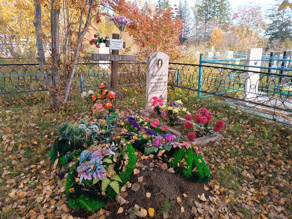 Потемкин Александр Ильич