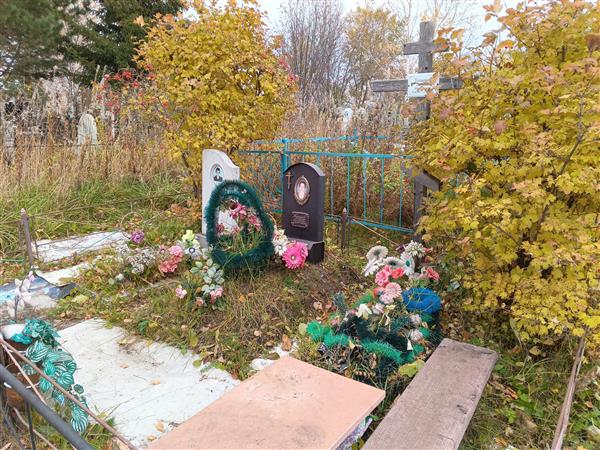 Томышева Валентина Прокопьевна