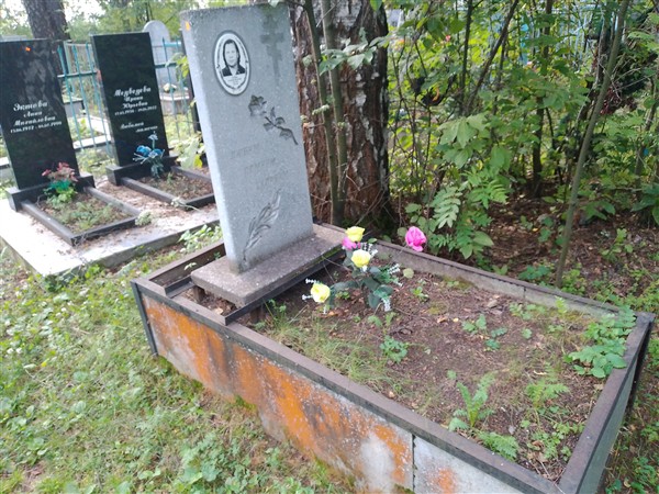 Гаёва Клавдия Ивановна
