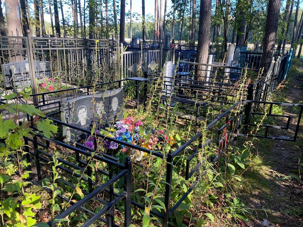 Ермолаев Алексей Яковлевич