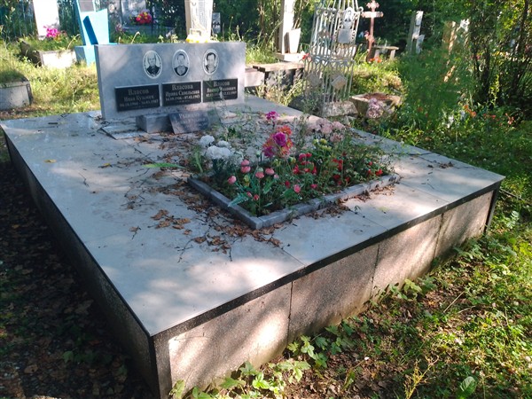 Рыжков Денис Юрьевич