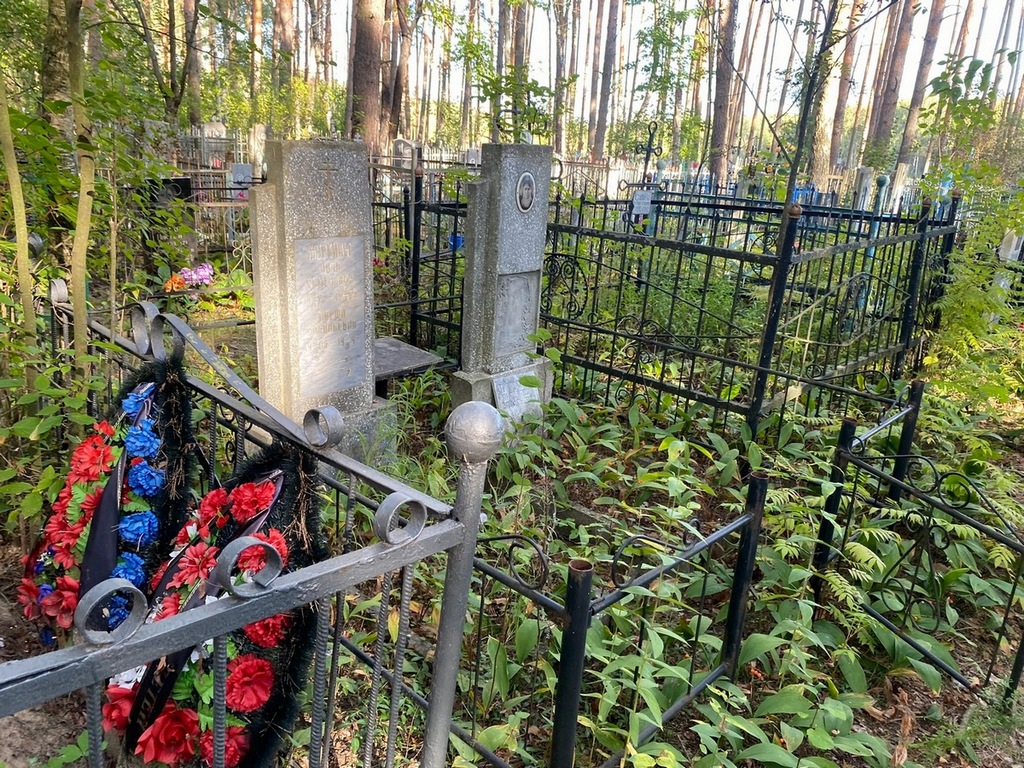 Журкина Марфа Васильевна