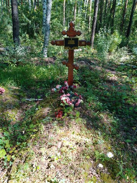 Гужавин Алексей Иванович