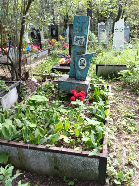 Кисилёв Василий Борисович