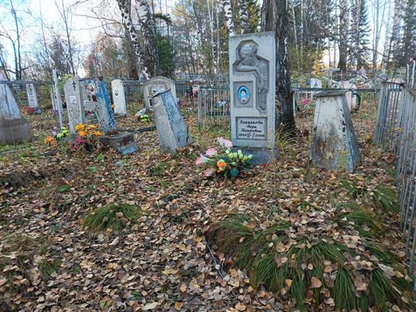 Шабловская Екатерина Петровна