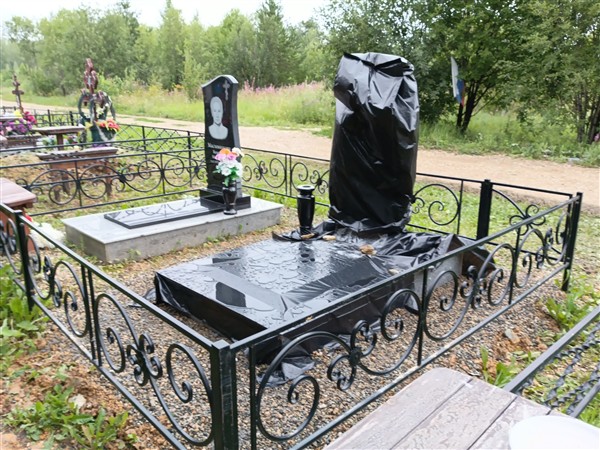 Масленникова Валентина Михайловна