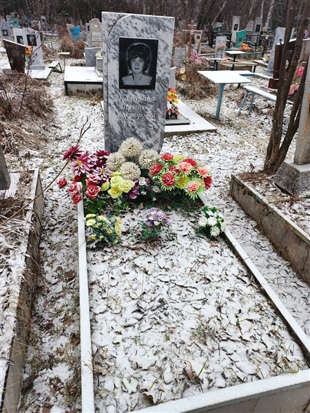 Калинина Татьяна Викторовна