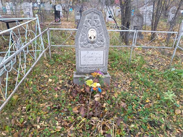 Яркин Александр Иванович