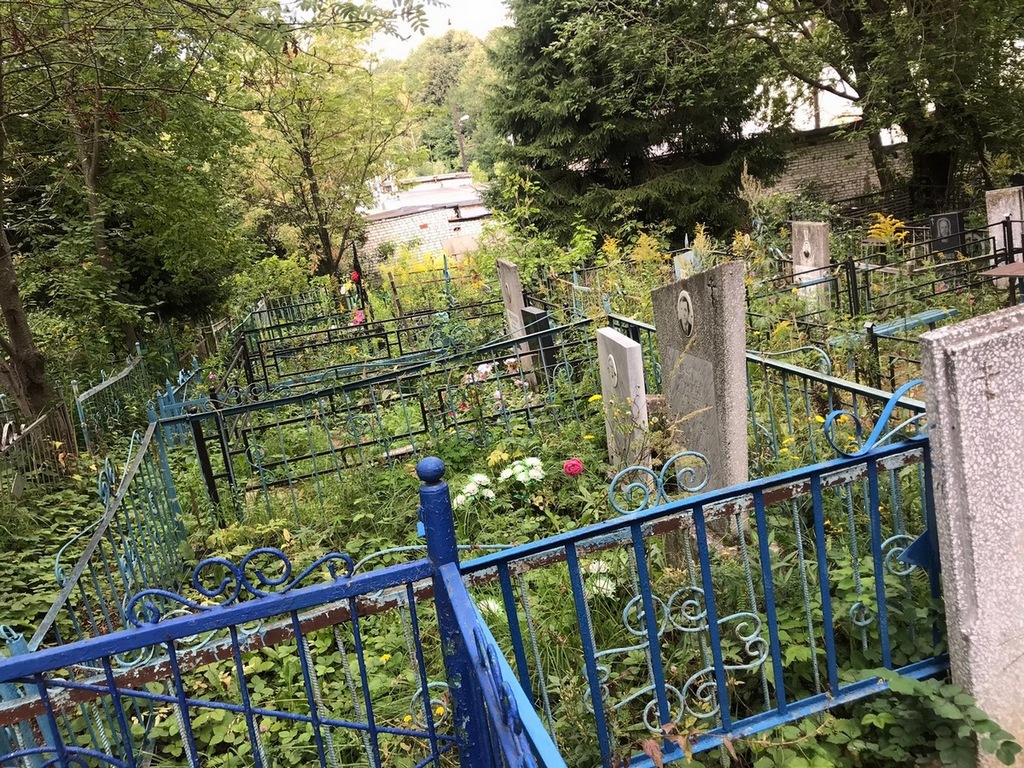 Ерахтина Вера Ивановна