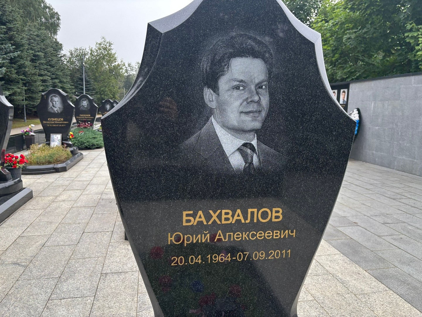 Бахвалов