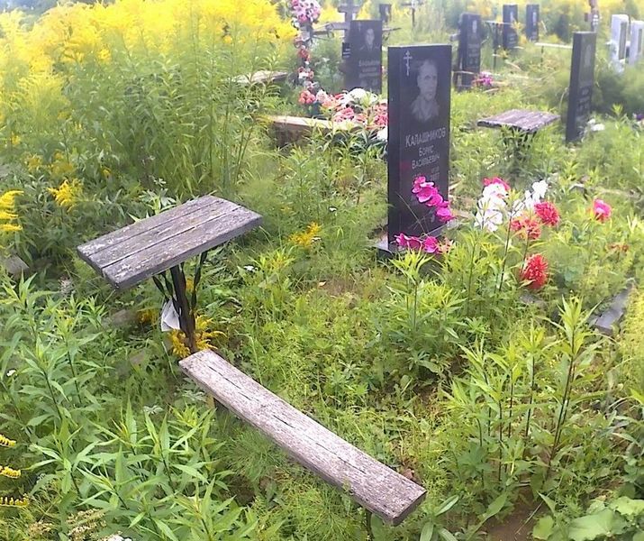 Калашников Борис Васильевич