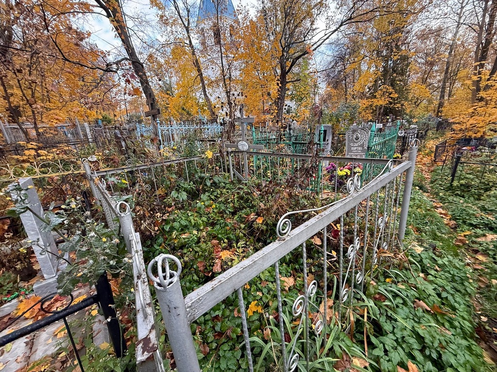 Галкина Наталия Никоноровна