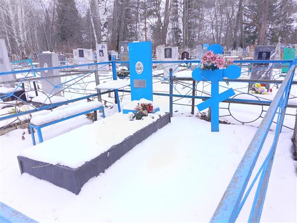 Завадская Софья Трифоновна