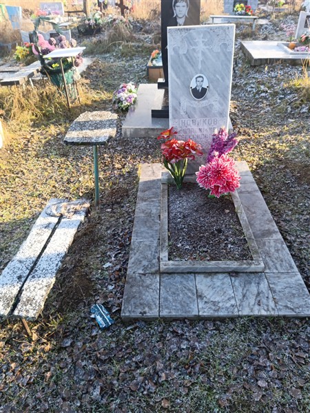 Новиков Владимир Александрович