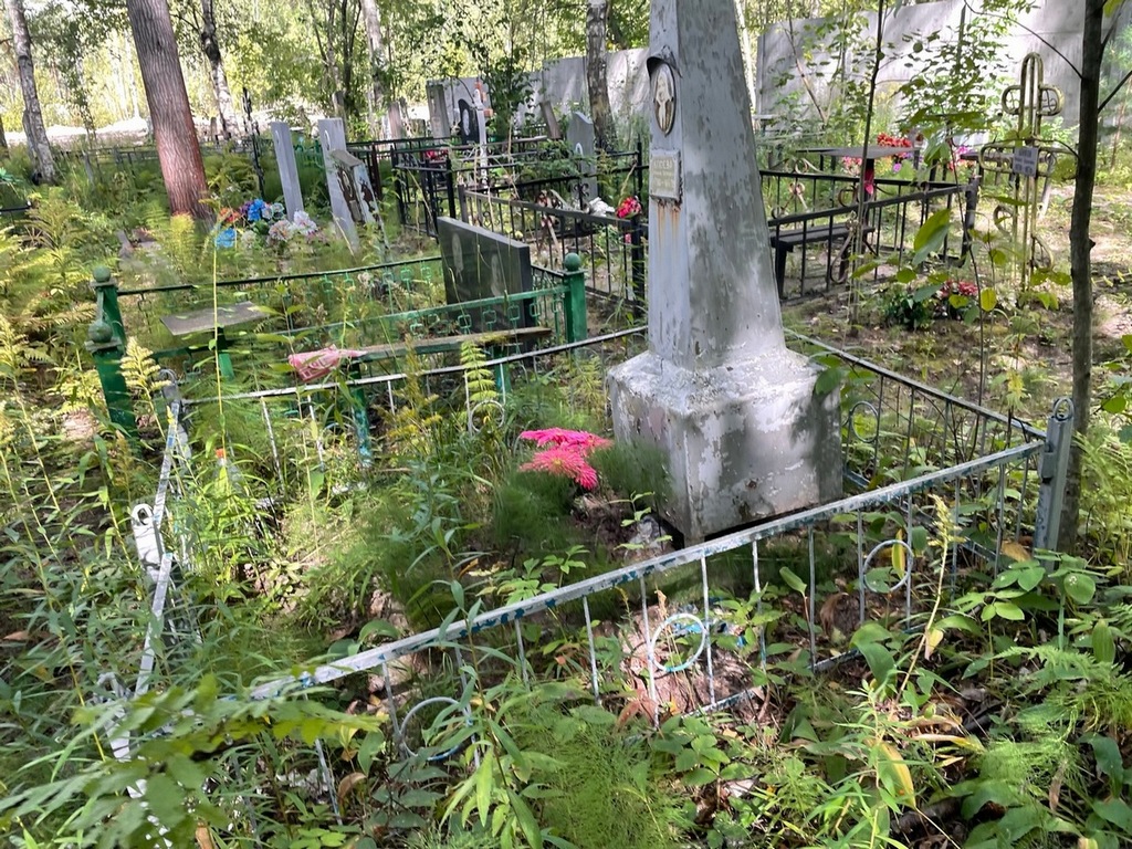 Клюева Татьяна Петровна