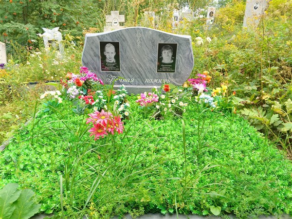 Евтеев Андрей Викторович