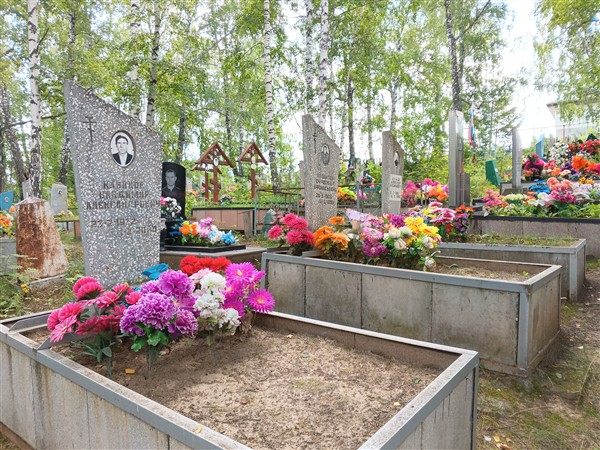 Кабаков Александр Васильевич