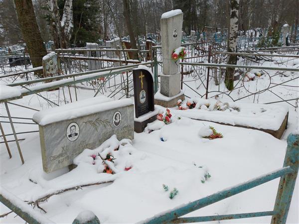 Суслопаров Александр Васильевич