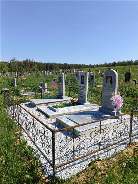 Боковиков Евгений Матвеевич