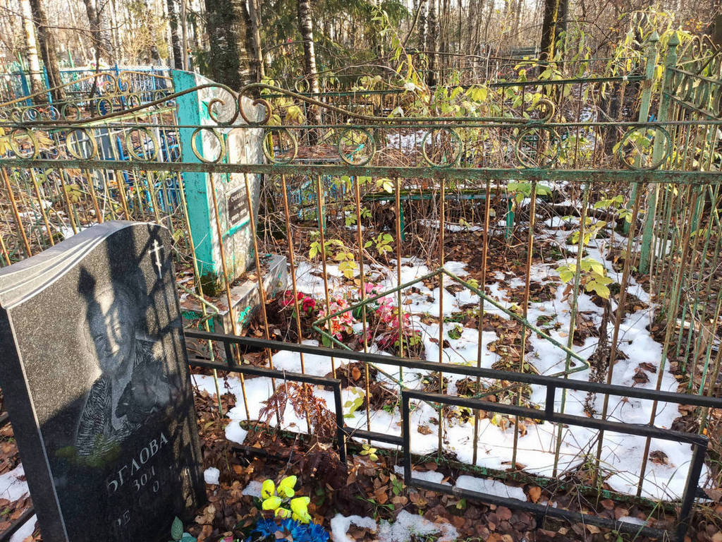Соболева Марина