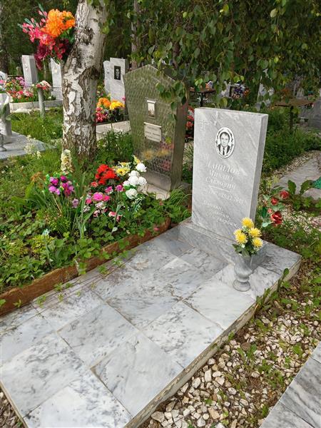 Данилов Михаил Саввович