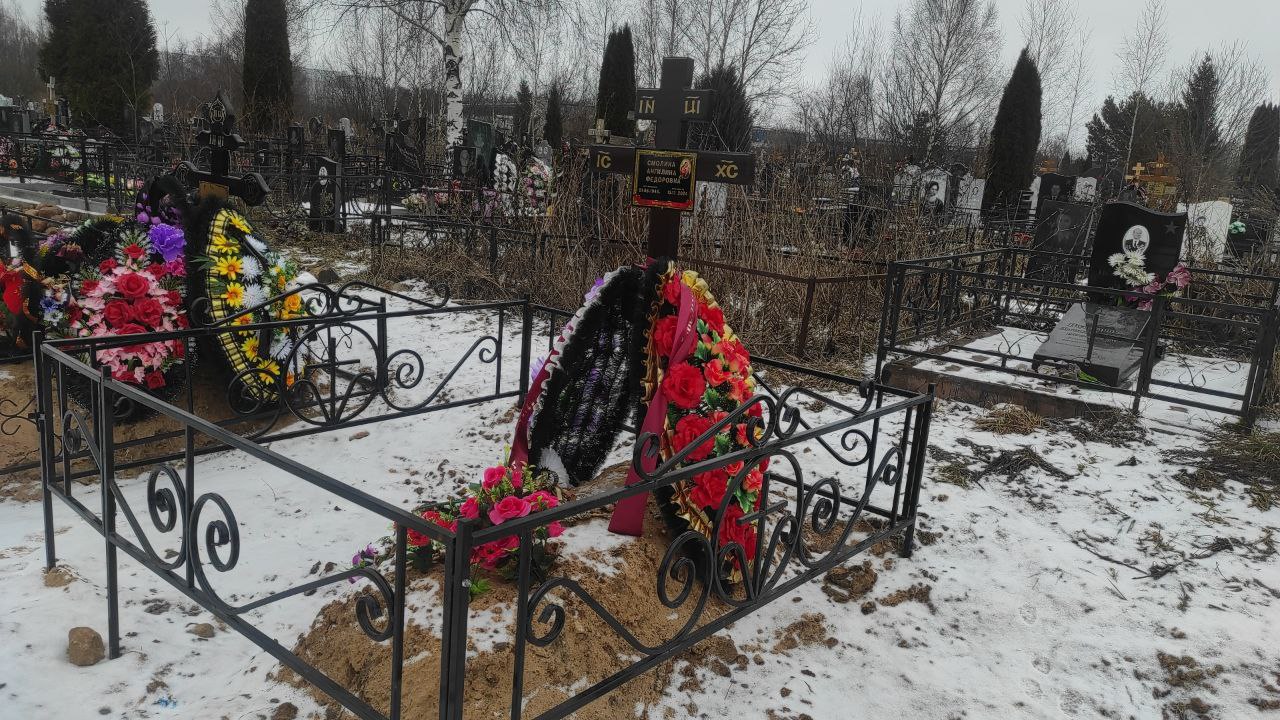Ангелина Смолина Федоровна