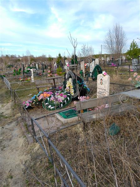 Святцева Галина Яковлевна