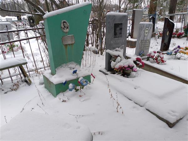 Сушко Михаил Яковлевич