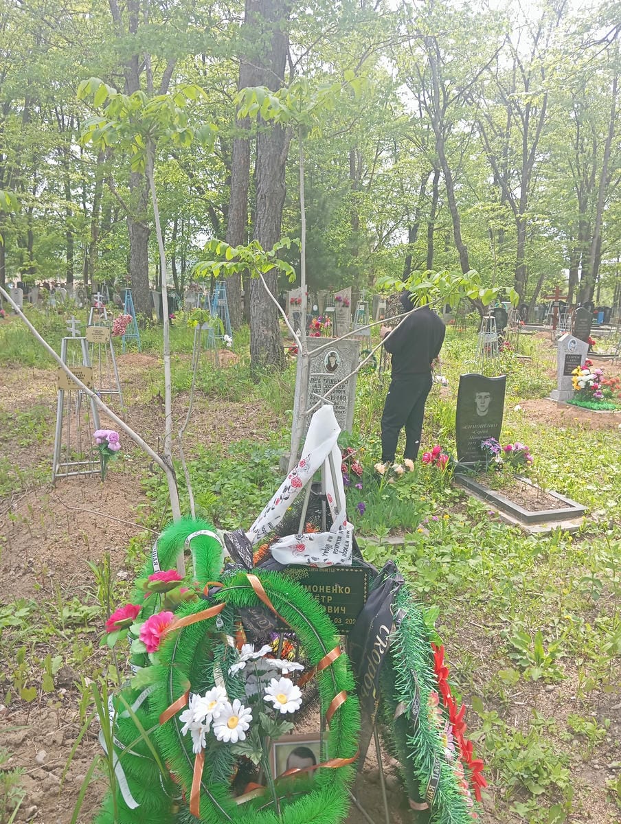 Симоненко Пётр Иванович