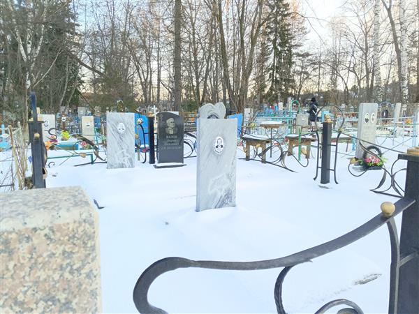 Валов Павел Георгиевич
