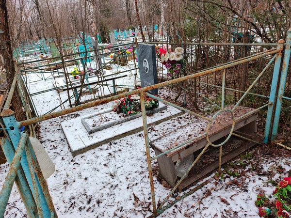 Косарева Евлампия Даниловна