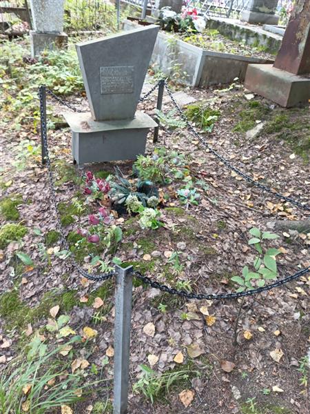 Усольцев Олег Васильевич