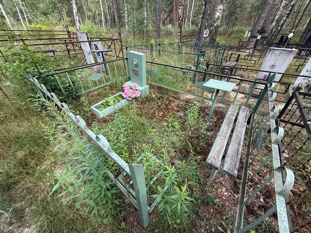 Рыжков Андрей Николаевич