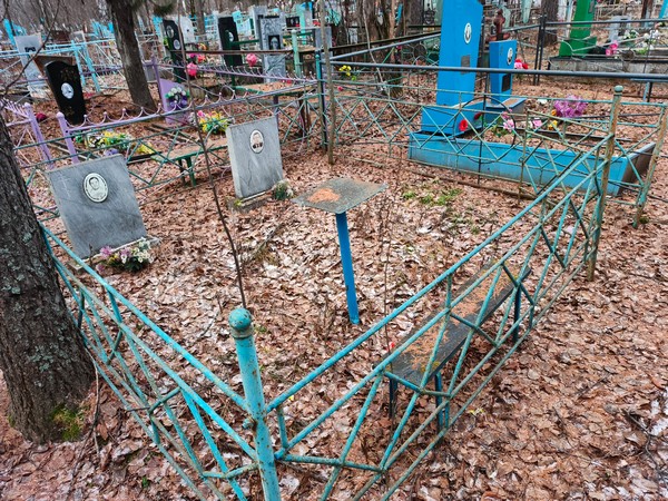 Плотников Василий Петрович
