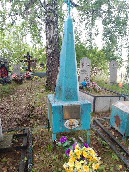 Кузнецова Ксения Филипповна