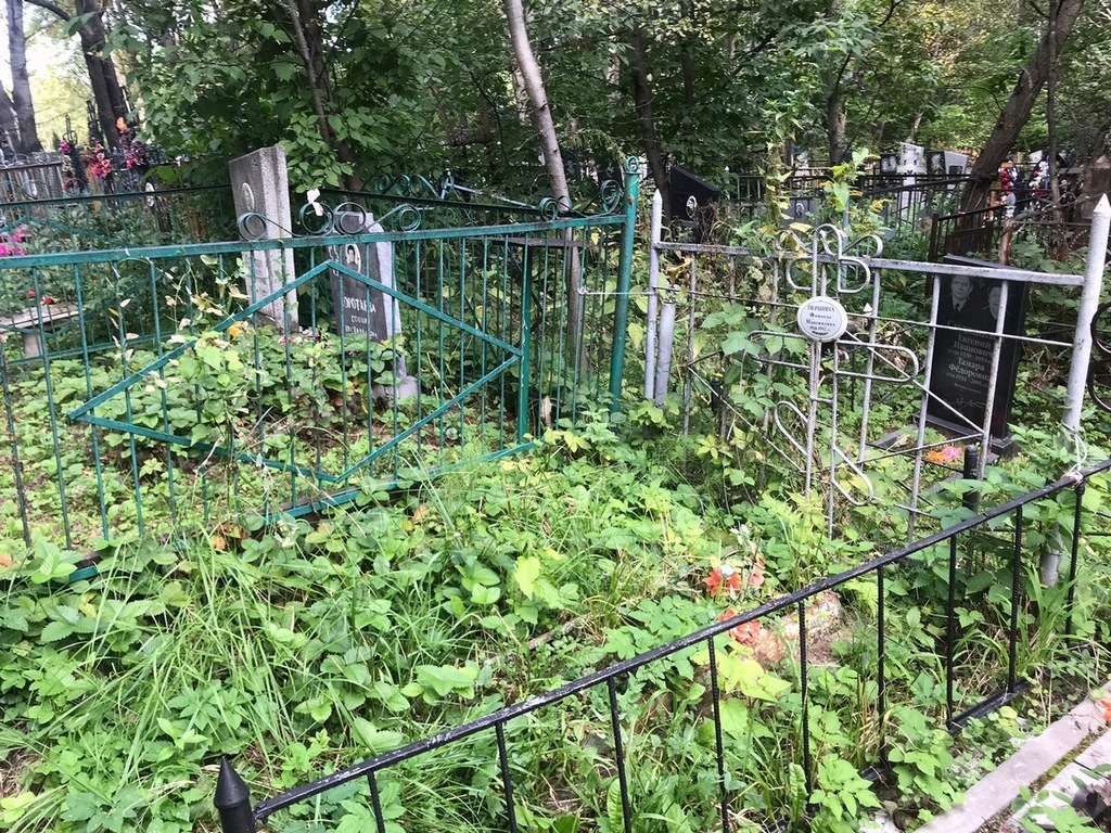 Першина Фомаида Максимовна