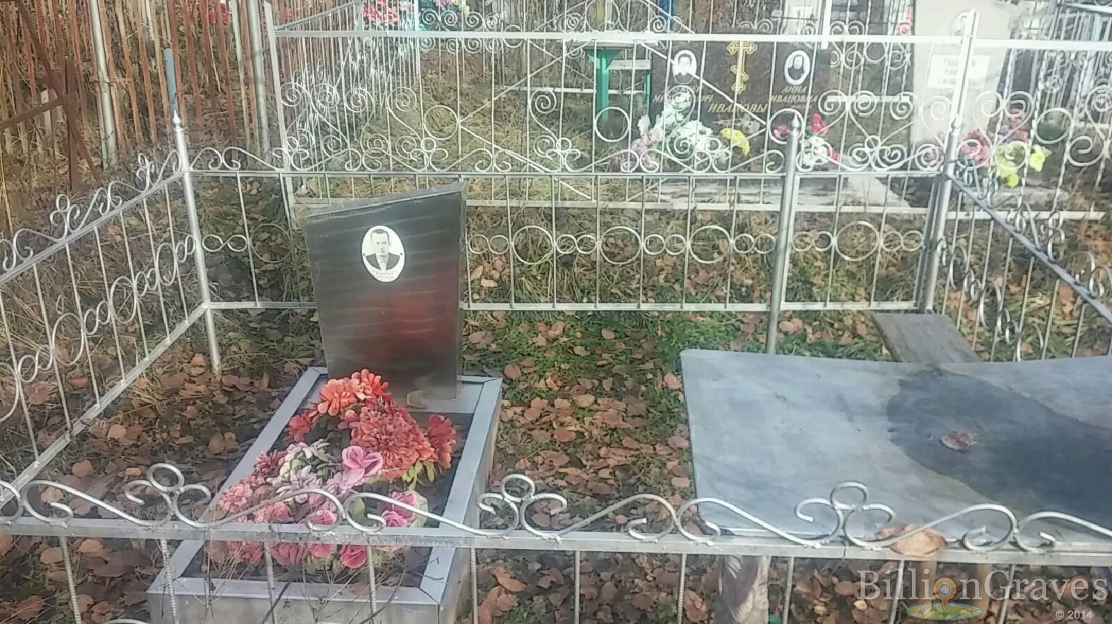 Журавлёв Николай Григорьевич