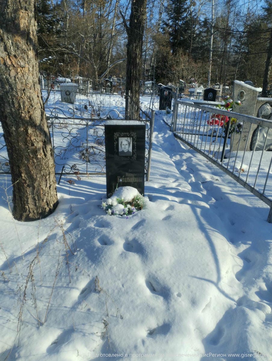 Кибальникова Антонина Васильевна
