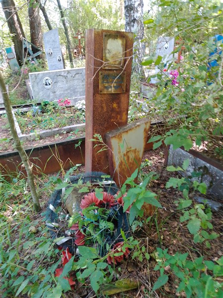 Буторов Алексей Михайлович