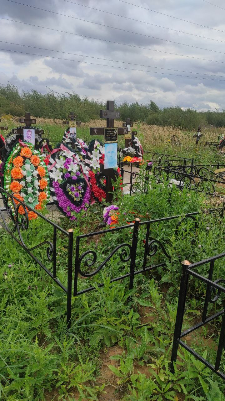 Хабаров