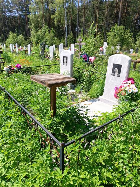 Уразбахтин Миниахмет Шайхиевич