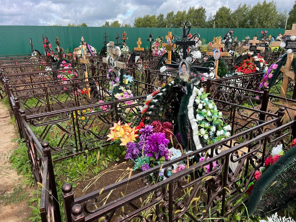 Безухова Наталья Анатольевна