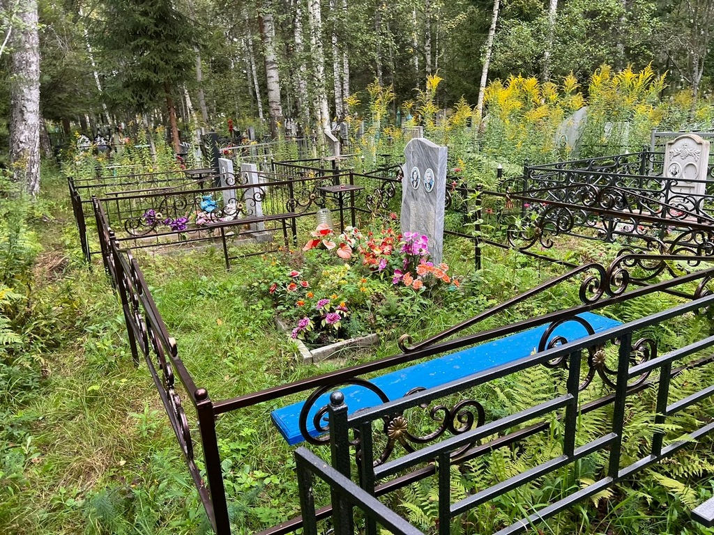 Бармин Андрей Александрович