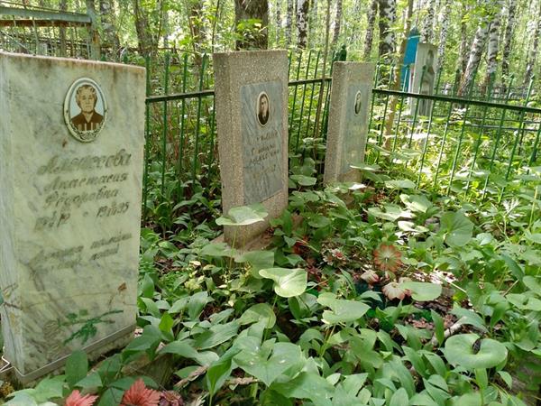 Стриков Геннадий Алексеевич