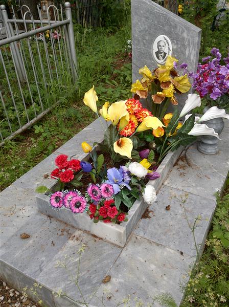 Шептаев Василий Петрович
