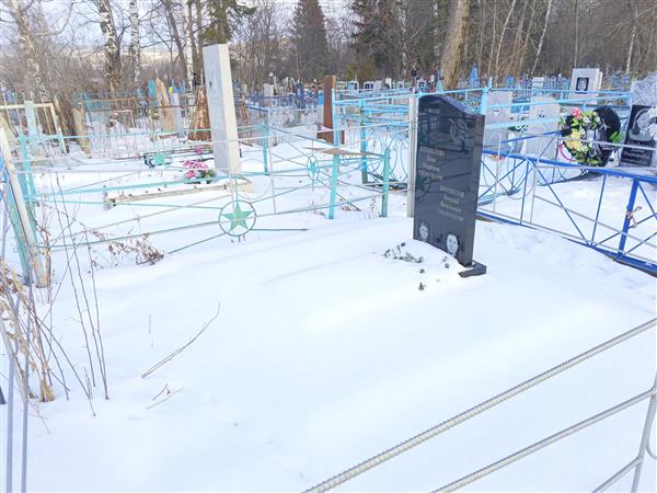 Богомолов Василий Васильевич