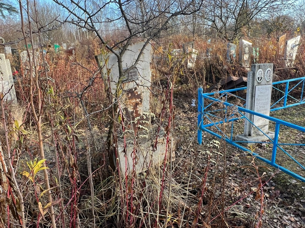 Барышкина Нина Ивановна