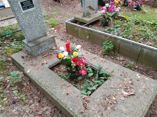 Зиновьев Алексей Максимович