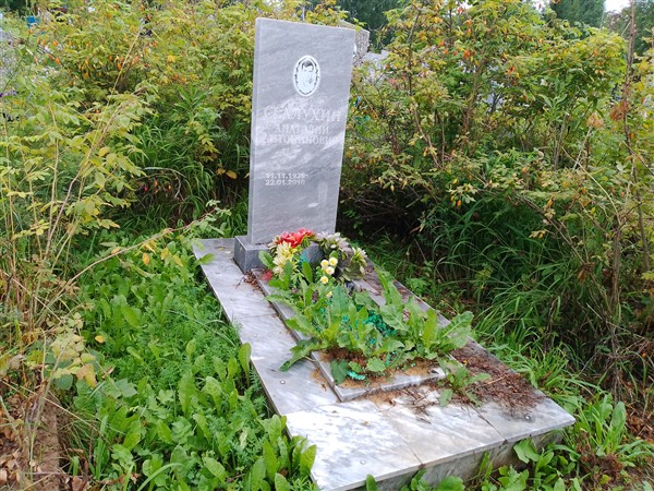 Свалухин Анатолий Антонович