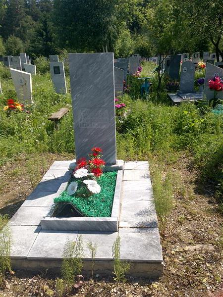 Быкова Александра Алексеевна
